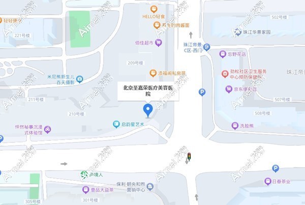 北京圣嘉荣医院地址 北京圣嘉荣医院地址