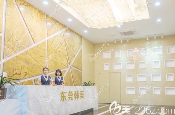 东莞蔻时医疗美容门诊部 东莞蔻时医疗美容门诊部