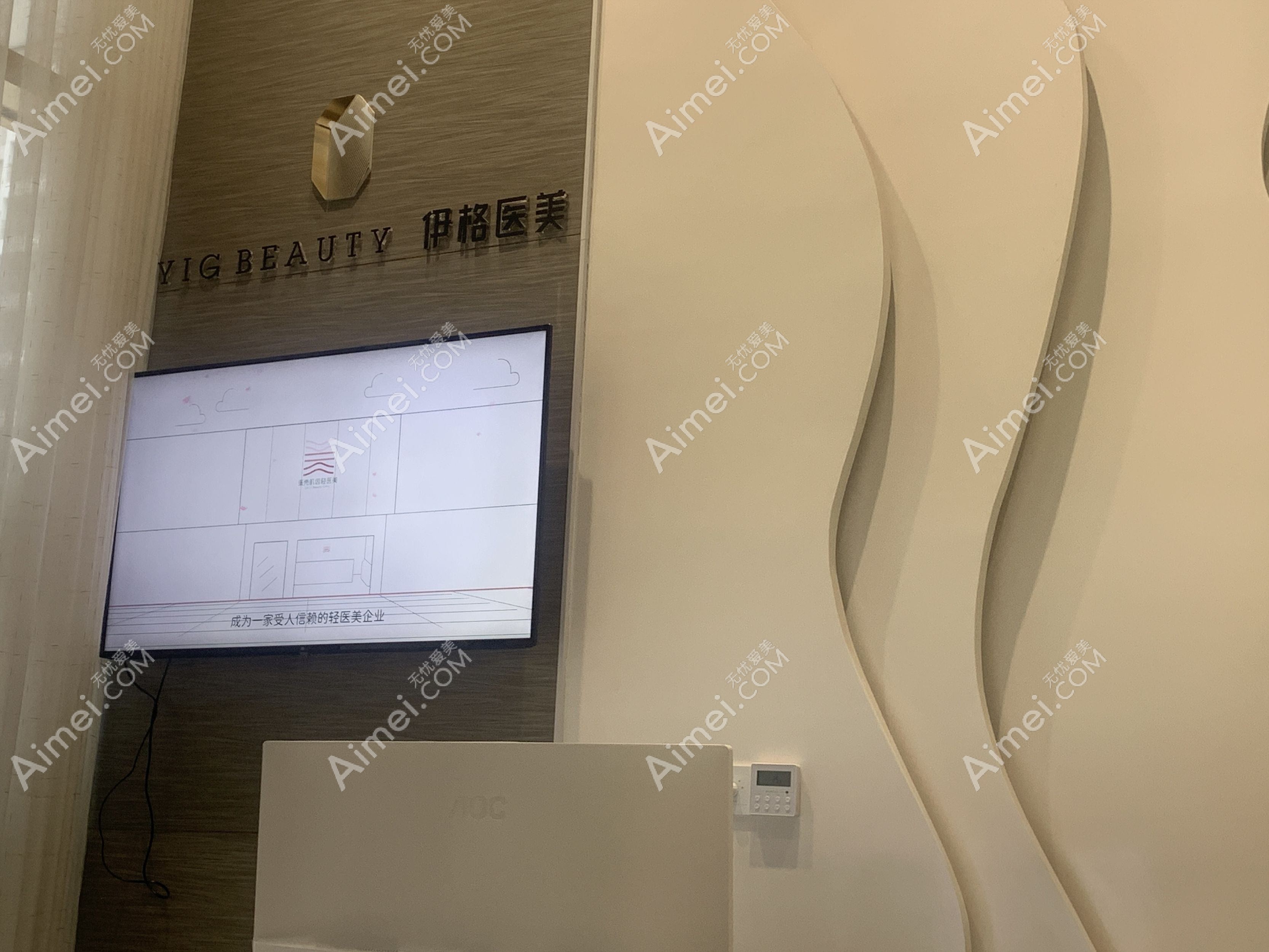 西安蛋壳肌医疗美容诊所 西安蛋壳肌医疗美容诊所