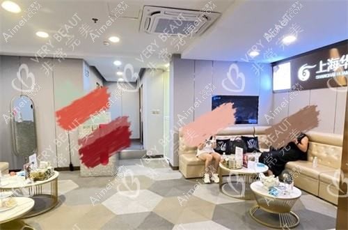 上海馨茹医院整形科 上海馨茹医院整形科