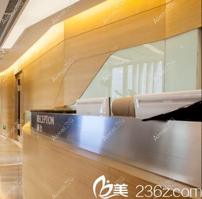 北京伍珅医疗美容诊所 北京伍珅医疗美容诊所