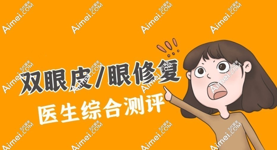 上海张诗若医生在那个医院坐诊,附地址 上海张诗若医生在那个医院坐诊,附地址