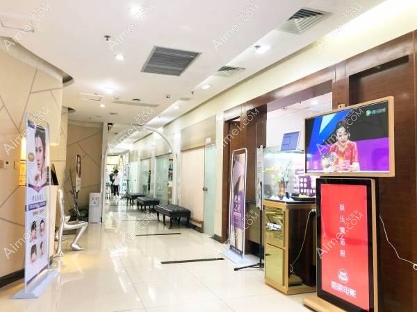 深圳新界医疗美容门诊部 深圳新界医疗美容门诊部