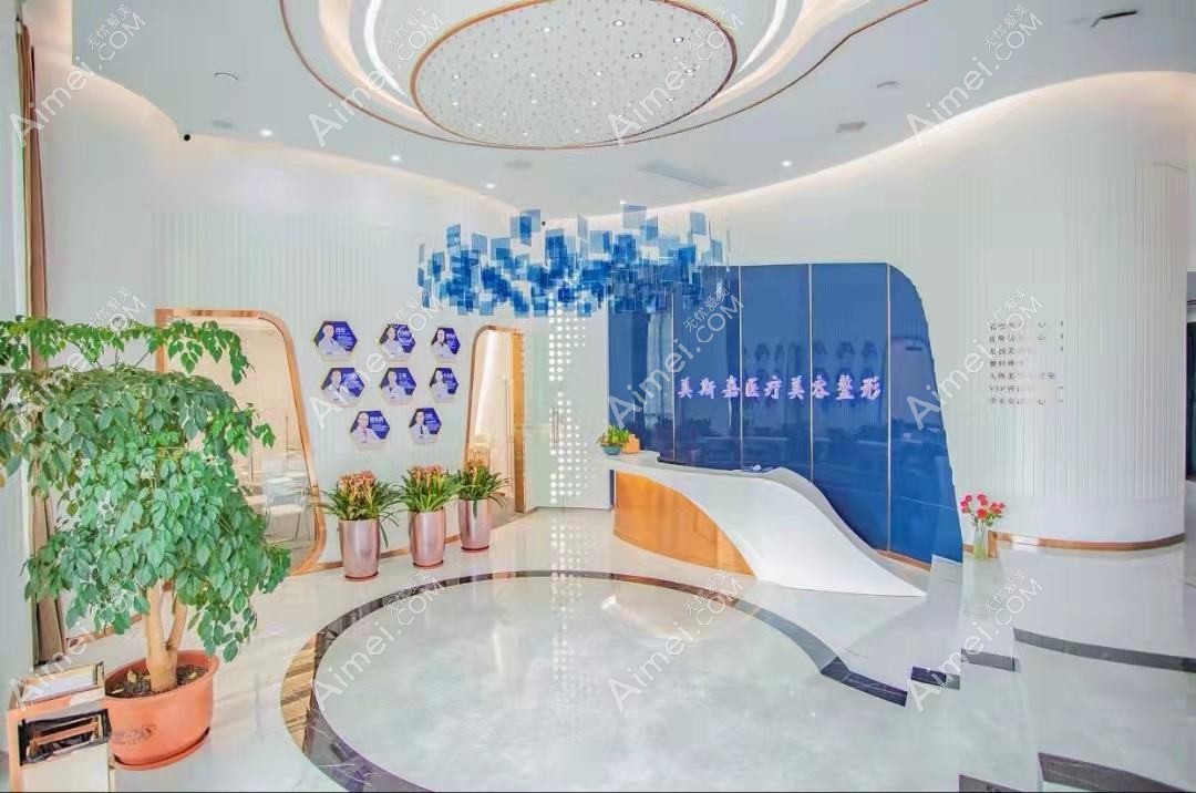 东港倍嘉丽扬医疗美容诊所 东港倍嘉丽扬医疗美容诊所