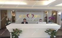 乐清美伊心语医疗美容诊所 乐清美伊心语医疗美容诊所