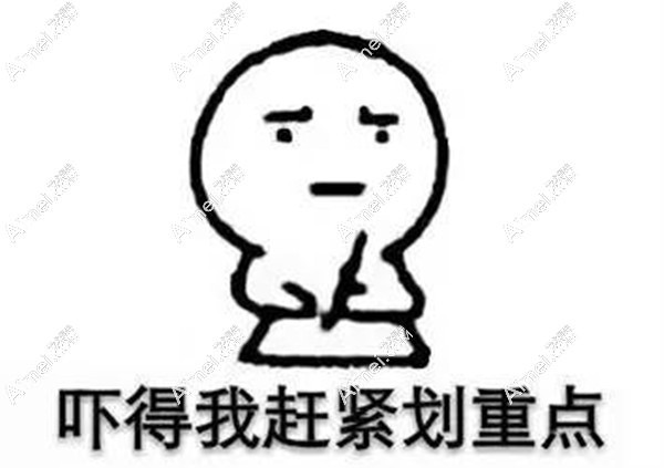 穆宝安和黄寅守做拉皮手术特点解析 穆宝安和黄寅守做拉皮手术特点解析