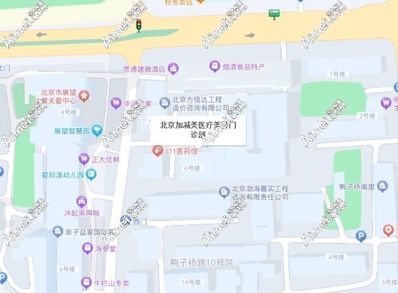 北京加减美医院地址 北京加减美医院地址