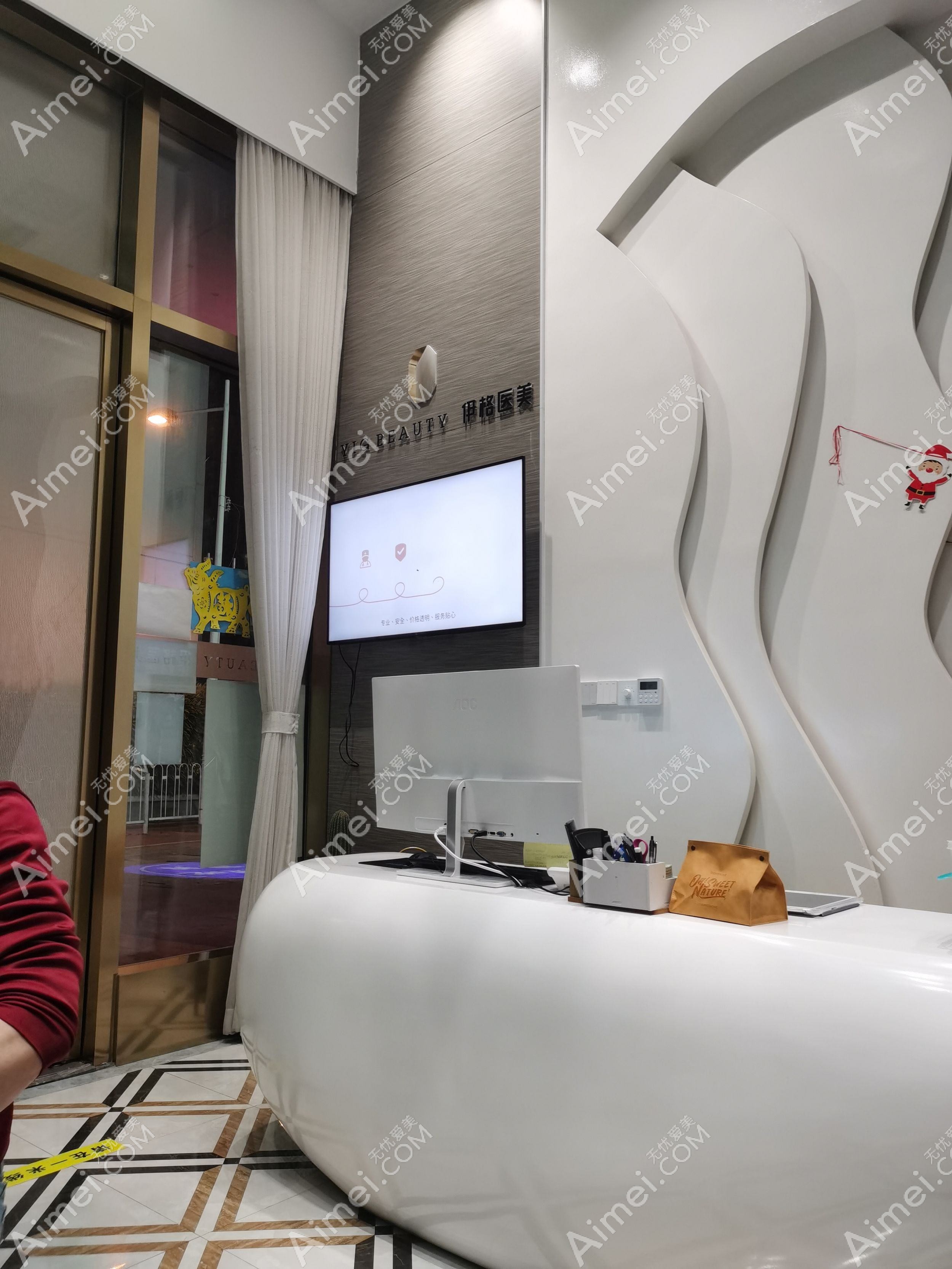 西安蛋壳肌医疗美容诊所 西安蛋壳肌医疗美容诊所