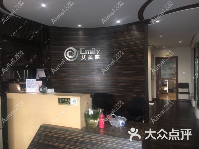 杭州艾缇医疗美容门诊部 杭州艾缇医疗美容门诊部