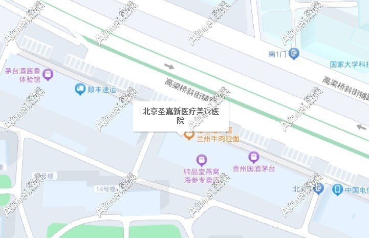 北京张笑天坐诊圣嘉新医院 北京张笑天坐诊圣嘉新医院