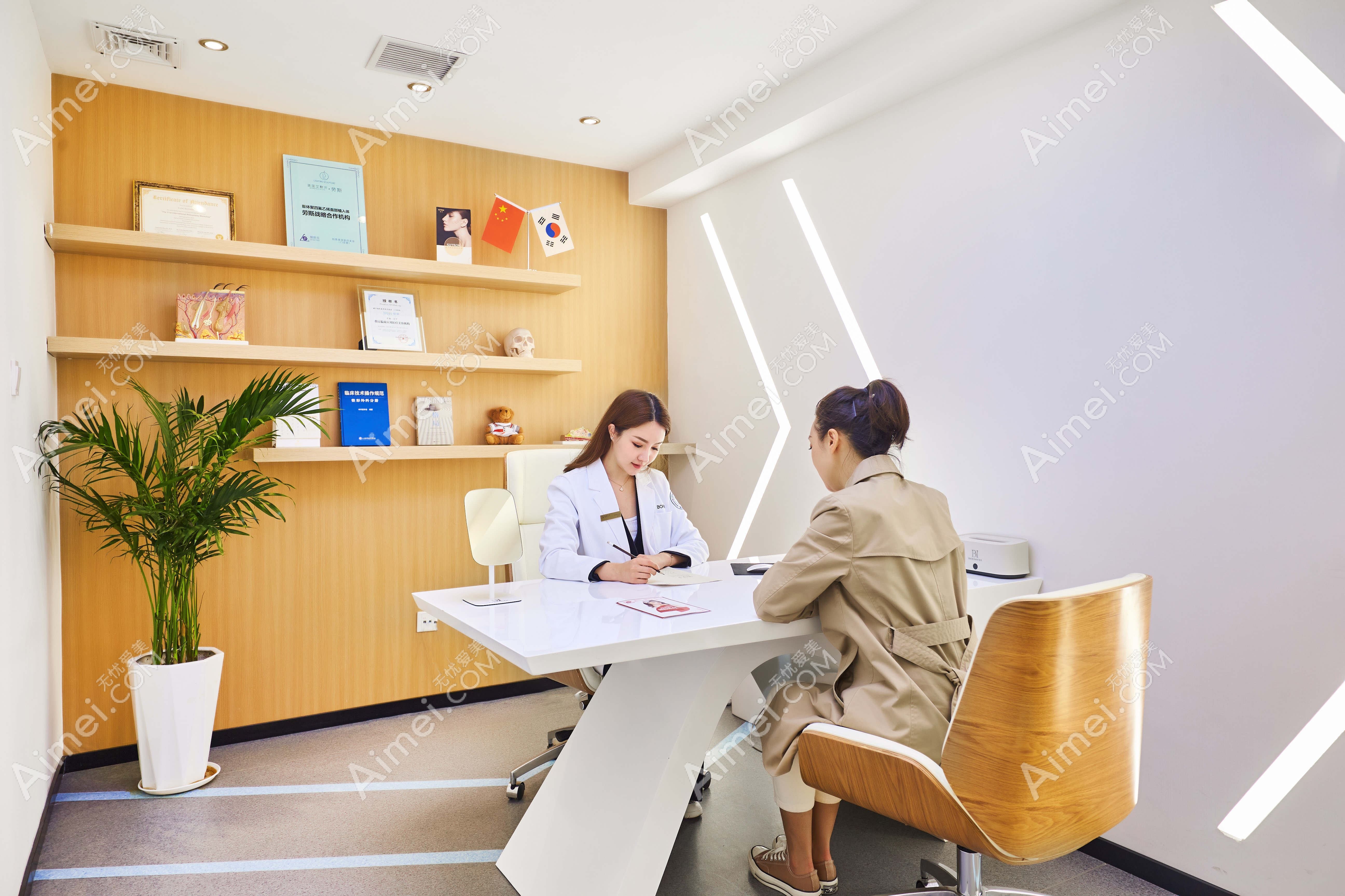 常熟美学医疗美容诊所 常熟美学医疗美容诊所