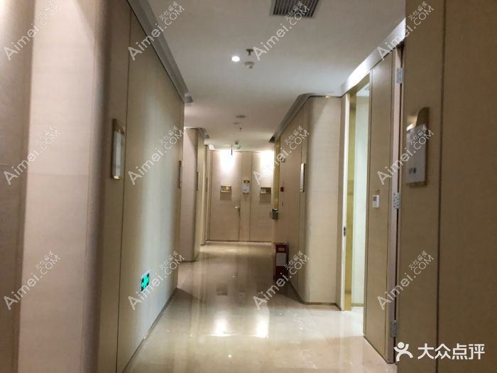 成都紫馨栖颜医疗美容门诊部 成都紫馨栖颜医疗美容门诊部