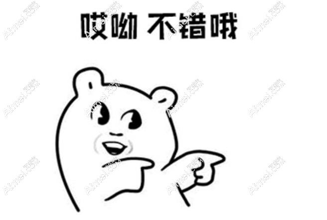 哎哟这家医院不错哦dlren.com 哎哟这家医院不错哦dlren.com