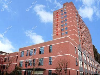 上海市宝山区大场医院皮肤科 上海市宝山区大场医院皮肤科