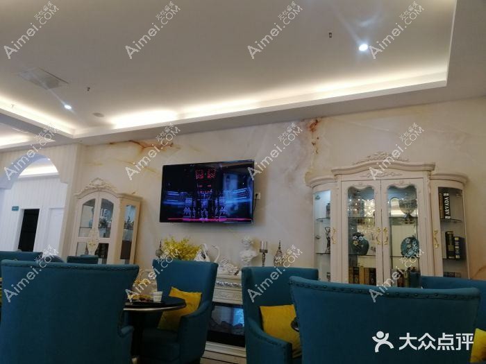重庆爱利娅医疗美容诊所 重庆爱利娅医疗美容诊所