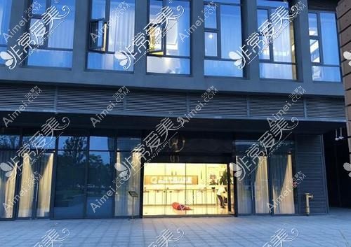 深圳睿科千美医疗美容诊所 深圳睿科千美医疗美容诊所