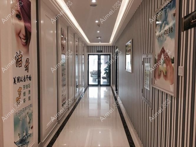 深圳唯美星医疗美容门诊部 深圳唯美星医疗美容门诊部