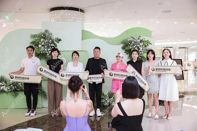 九江壹妍医疗美容诊所 九江壹妍医疗美容诊所