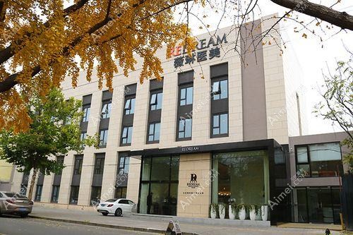 南京薇琳凯医疗美容门诊部 南京薇琳凯医疗美容门诊部