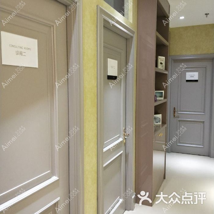 北京水研社医疗美容诊所 北京水研社医疗美容诊所