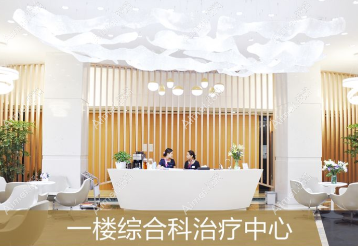 种植系统品牌对中诺口腔医院全口种植牙价格的影响~爱美网 种植系统品牌对中诺口腔医院全口种植牙价格的影响~爱美网