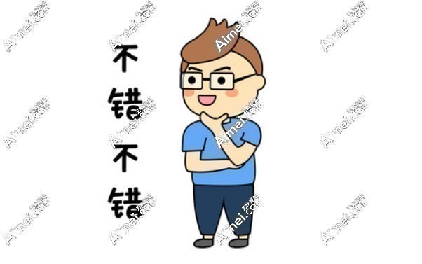 林彪斌取生长因子技术好没有疤痕 林彪斌取生长因子技术好没有疤痕