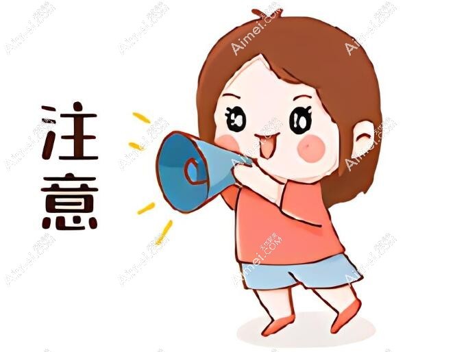 请注意预约方式dlren.com 请注意预约方式dlren.com