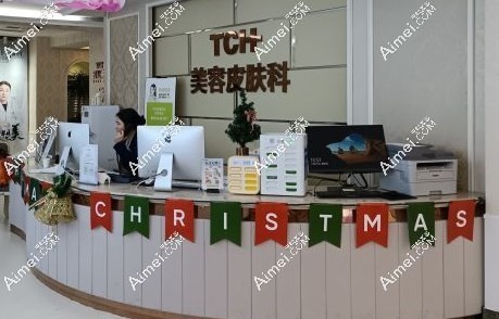 重庆时光整形皮肤科 重庆时光整形皮肤科