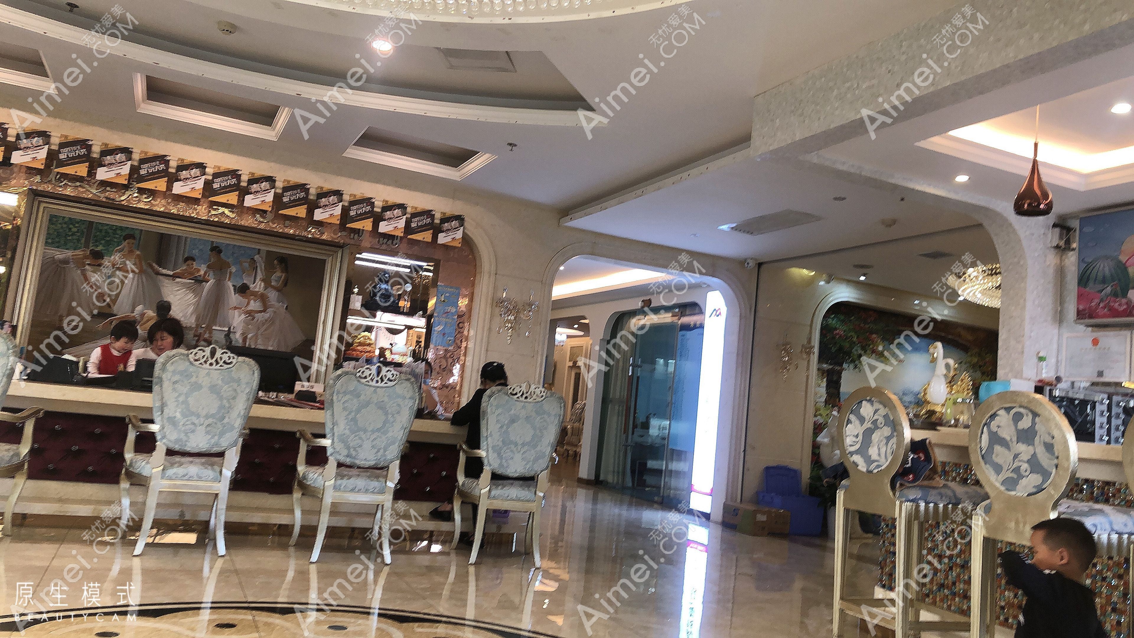 长沙优美甜缘美容专科诊所 长沙优美甜缘美容专科诊所