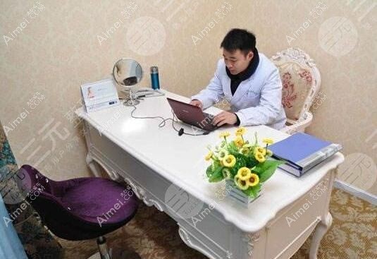 北京冠廷医疗美容诊所