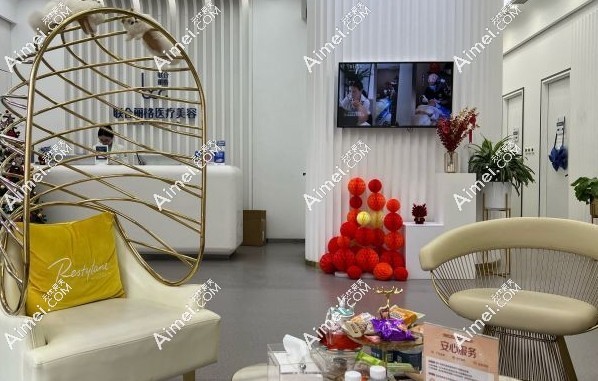 联合丽格环境 联合丽格环境
