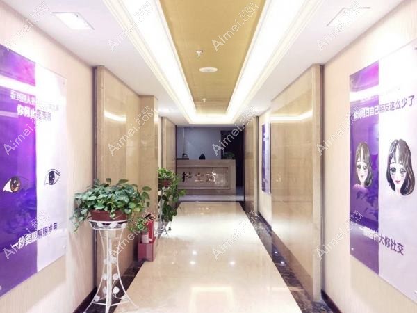 梁山文升韩美医疗美容诊所 梁山文升韩美医疗美容诊所