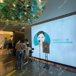 广州翠匙蔻颜医疗美容门诊部 广州翠匙蔻颜医疗美容门诊部