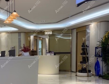 重庆华美环境