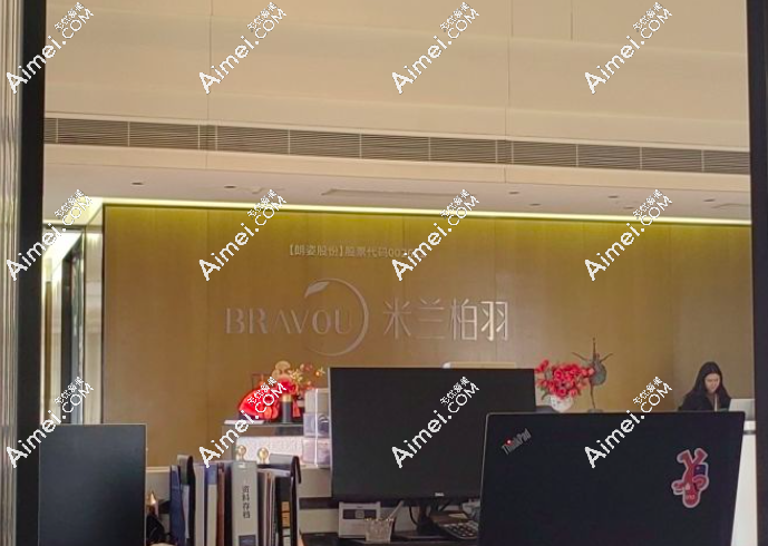 成都米兰柏羽卢尚兵怎么样?做双眼皮/外切眼袋有两把刷子