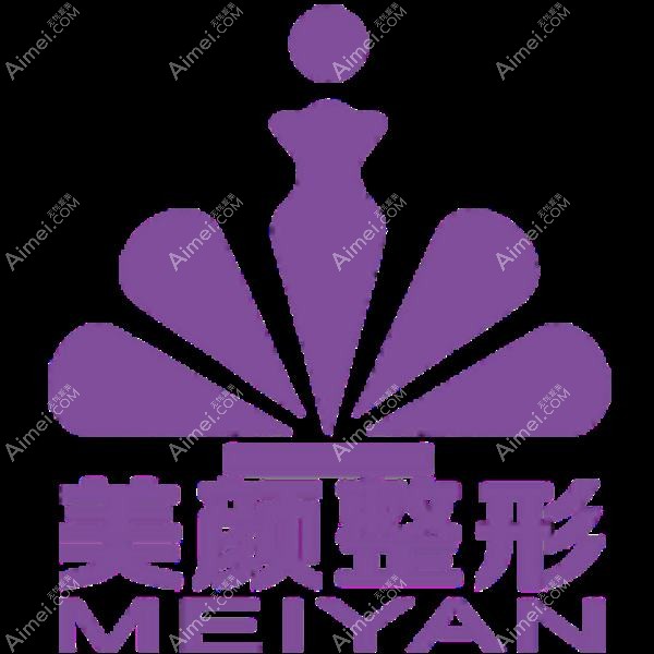 扬州慕蕊医疗美容门诊部 扬州慕蕊医疗美容门诊部