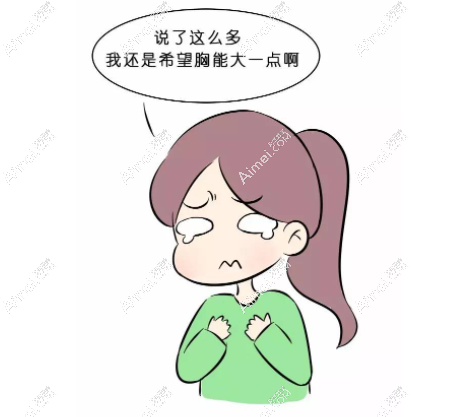 李朕、杨佳琦医生亲自操刀 李朕、杨佳琦医生亲自操刀