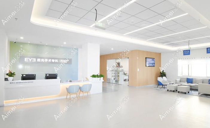 北京爱尔眼科和爱尔英智眼科是一家公司 北京爱尔眼科和爱尔英智眼科是一家公司