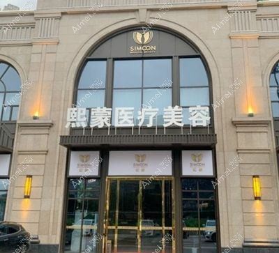 武汉柔依医疗美容门诊部 武汉柔依医疗美容门诊部