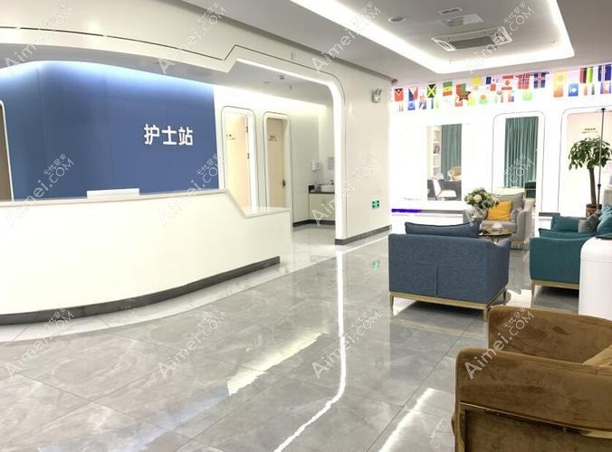 丰县菲凡聚妍荟医疗美容诊所 丰县菲凡聚妍荟医疗美容诊所