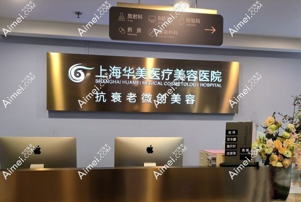 美容医院正规吗?正规,一对一在线咨询服务助您抉择