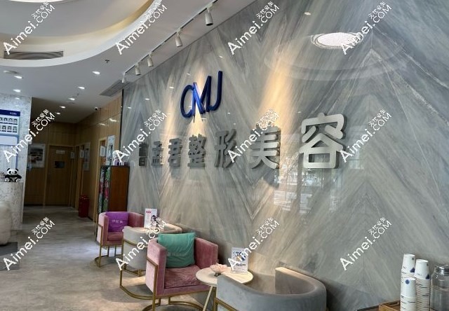 曹梦君做富贵包技术咋样 曹梦君做富贵包技术咋样