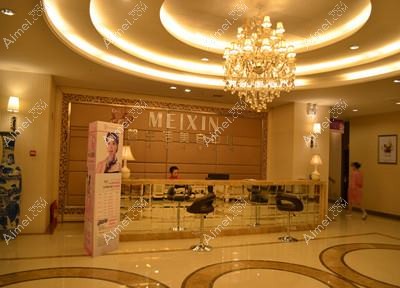 泸州琳美医疗美容门诊部 泸州琳美医疗美容门诊部