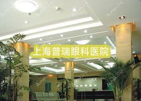 眼科医院 眼科医院