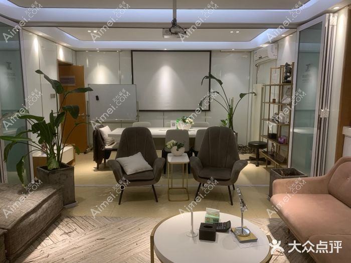 苏州斐云医疗美容诊所