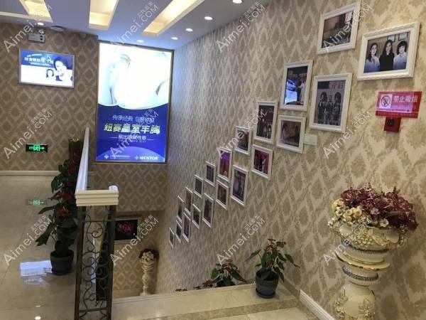 医疗美容门诊部 医疗美容门诊部