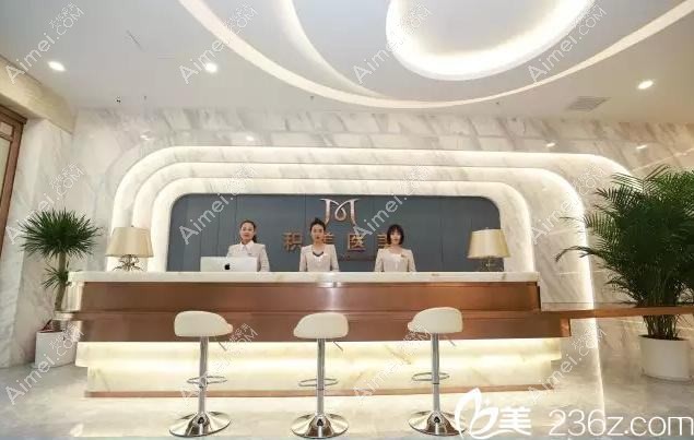 广州找美医疗美容门诊部 广州找美医疗美容门诊部