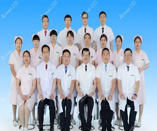 包头平禄骨科医院整形科 包头平禄骨科医院整形科