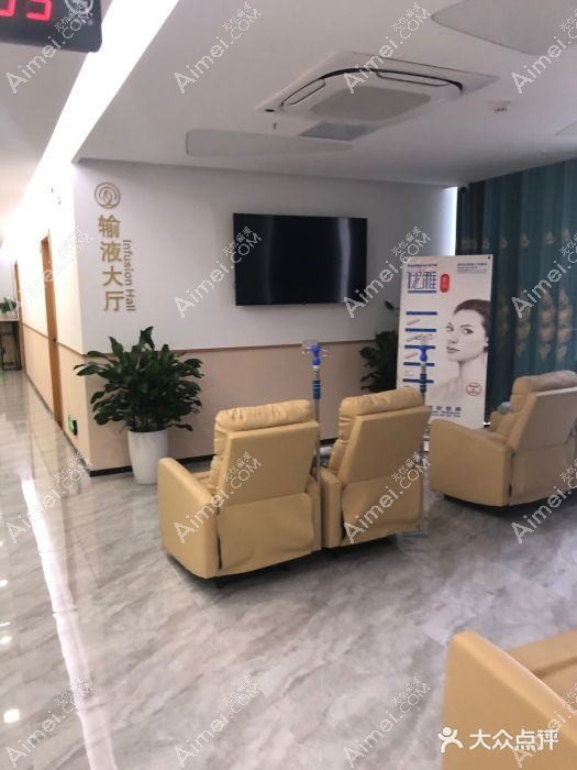 合肥吴氏佳美医疗美容门诊部 合肥吴氏佳美医疗美容门诊部