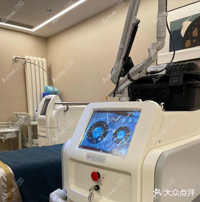 北京石榴医疗美容诊所 北京石榴医疗美容诊所